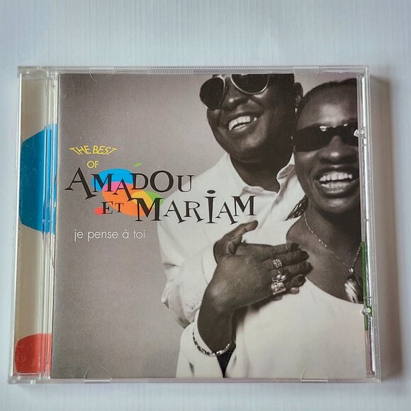 The Best of Amadou et Mariam: Je pense à toi The Magic Duo 2005 - Picture 1 of 5
